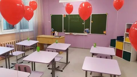 Класс тольятти