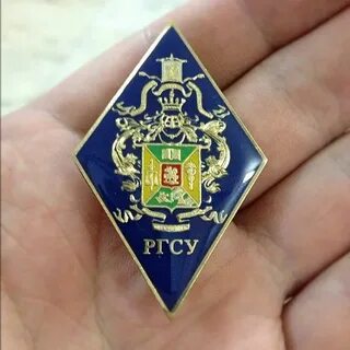 Фгбоу впо российский государственный