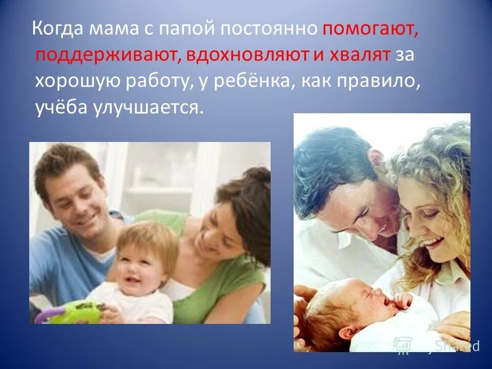 типы наследственных признаков. наследственность. признаки поколения родители. поколение родителям. женщины разных возрастов.