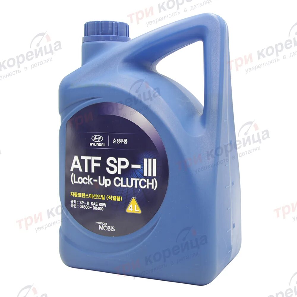 Купить atf sp3. ATF sp3 Hyundai. Hyundai Kia ATF sp4 4л. ATF SP-3 Хендай. Hyundai ATF SP-IV 4л.