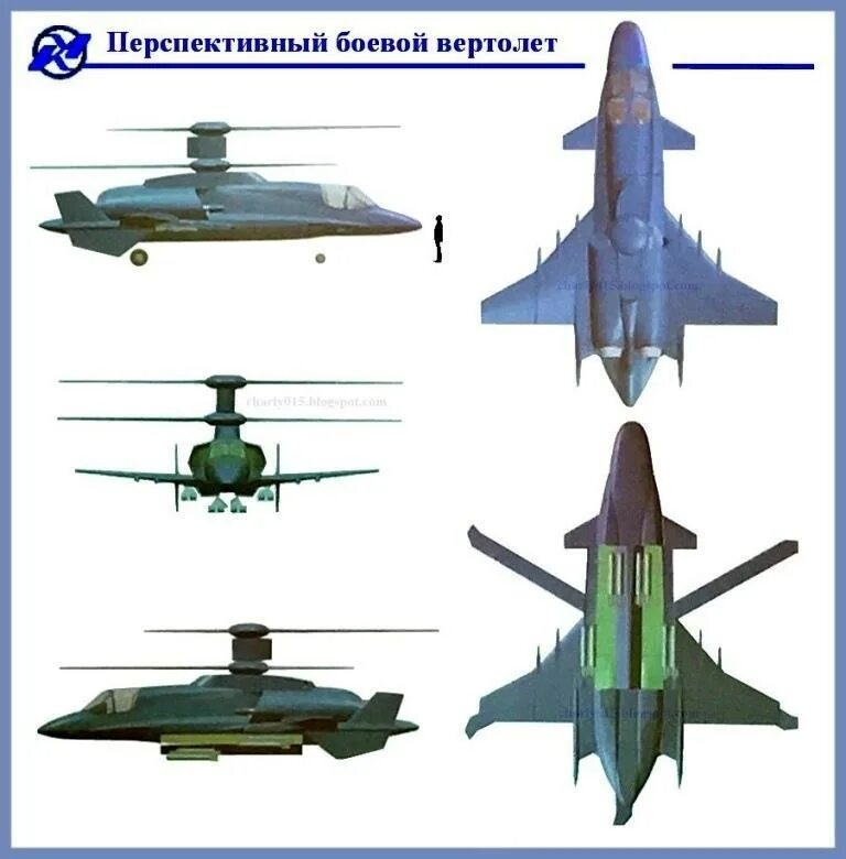 Перспективный пилотируемый корабль орел. Корвет 22800 каракурт. Корвет тримаран русич. Каракурт корабль 22800. Заслон корабельный радиолокационный комплекс.