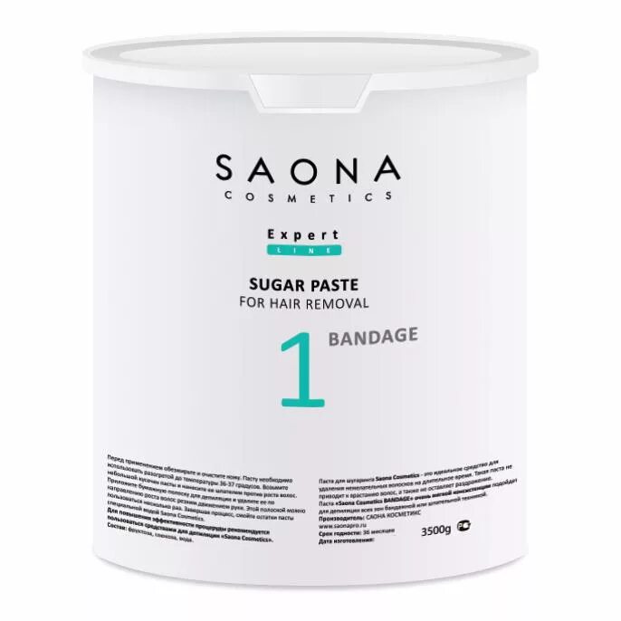 Паста для шугаринга Saona Cosmetics Expert line 4+ нормальная. Паста для шугаринга Saona 2. NOBRAND паста для шугаринга. Elastic паста для шугаринга. Паста для каких волос