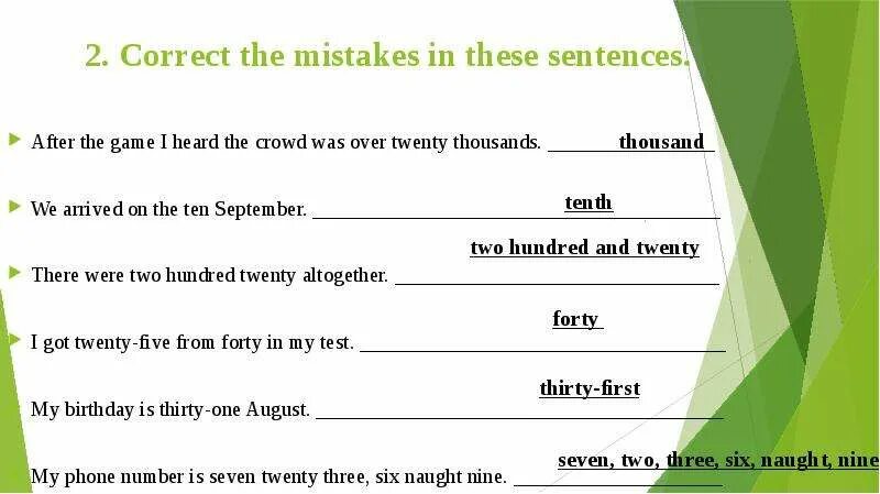 Correct the mistakes in the sentences. Correct the mistakes. Correct the mistakes упражнения 3 класс. There is there are correct the mistakes. Complete the mistakes