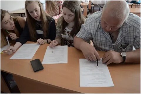 Омга омская гуманитарная
