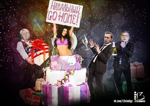 Екатерина диденко инстаграм блоггер. Блоггер а4 влад. Клон влада а4. Др блогеров. Аптечный ревизорро екатерина диденко.