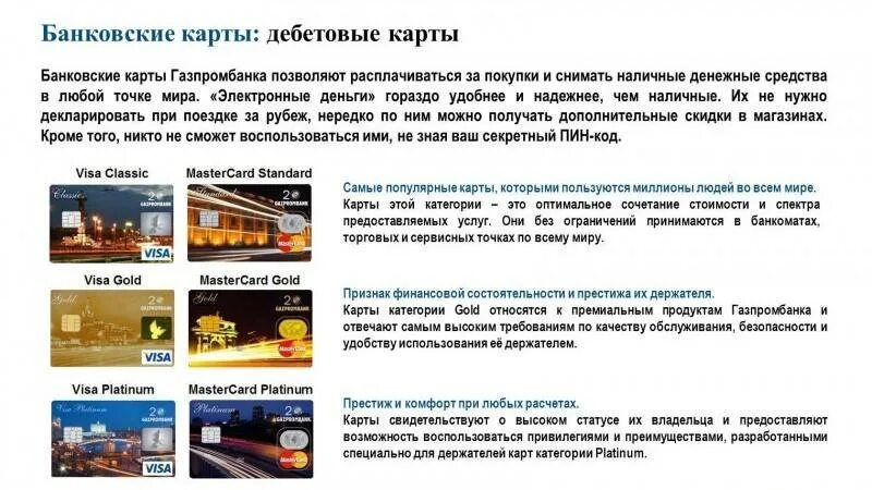 Публикация #2964 - Скидки * Промокоды * Купоны * Халява * Кэшбэк за отзывы * Тов