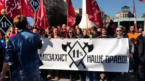 Полностью правые