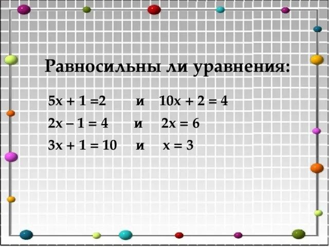 X 21 3 5x