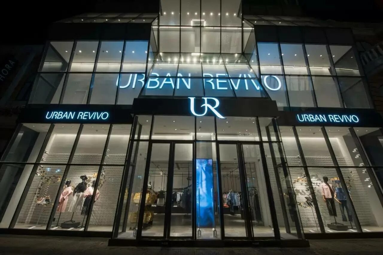 Urban revivo. Урбан ревиво. Urban revivo бренд. Urban revivo бренд. Urban марка одежды.