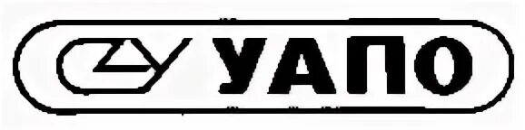 Уапо уфа сайт. УАПО логотип. УАПО Уфа. Уфимское агрегатное производственное объединение лого. Уфимское агрегатное предприятие эмблема.