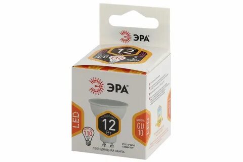 Светодиодные лампы gu10 эра