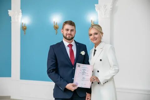Таганский загс сайт