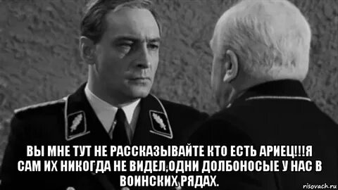 Будь вы сто раз джентльменом