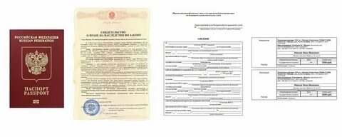 Как оформить участок через мфц