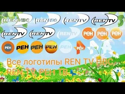 Рен тв майл