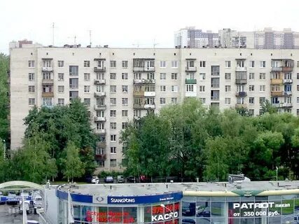 Космонавтов 44