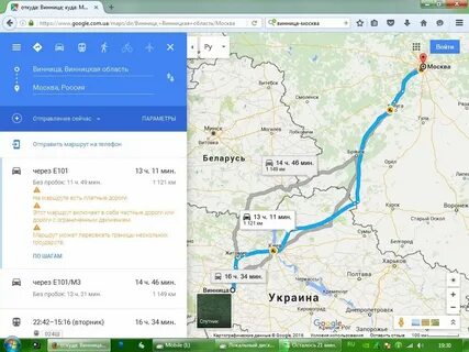 Сколько ехать от москвы до границы украины