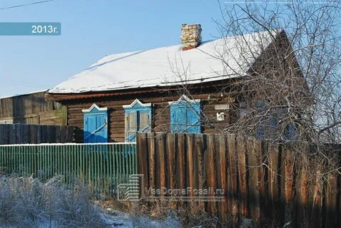 Читы хозяин