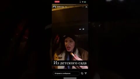 Интервью с жидковским