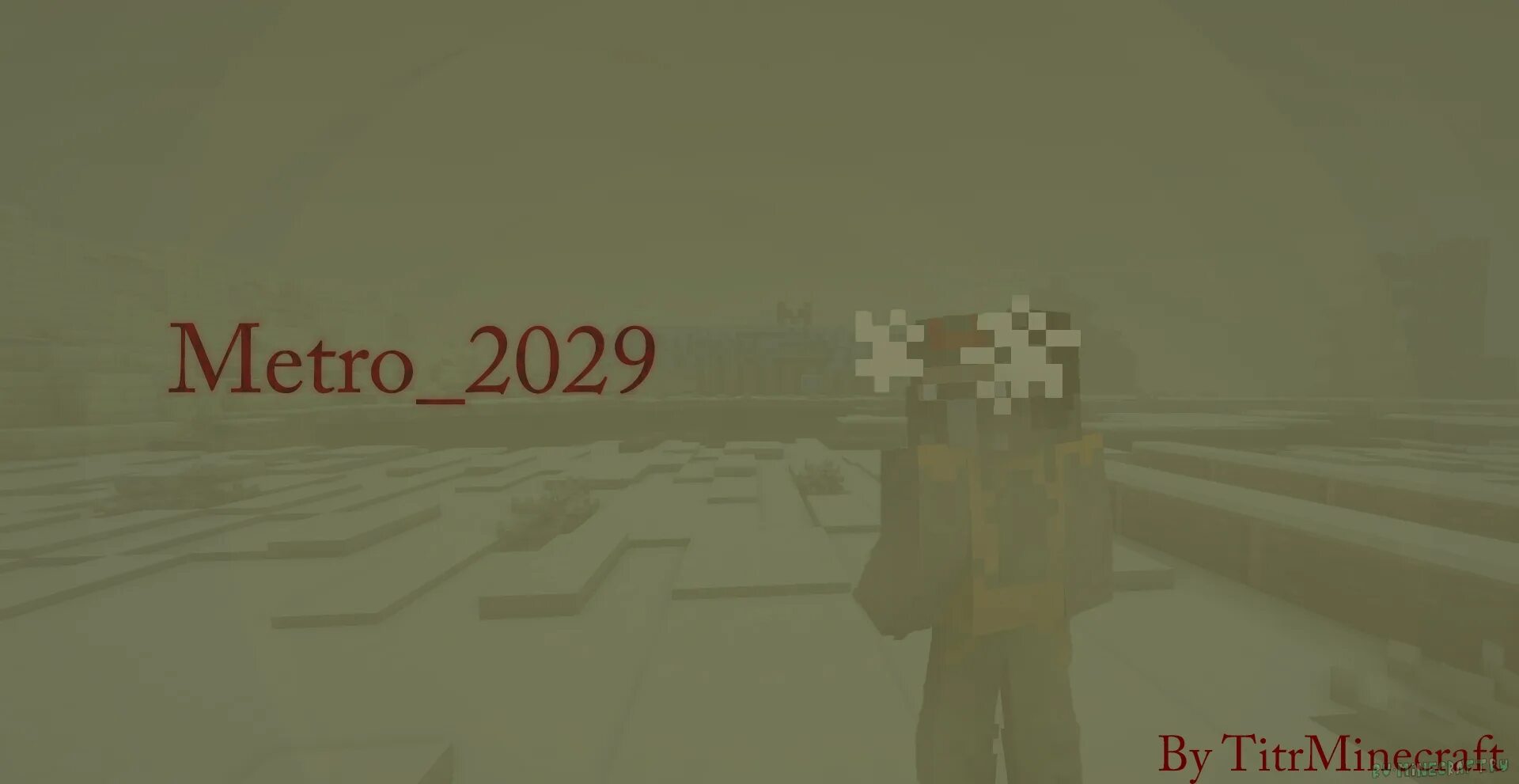 Метро 2029. Карта 2029.