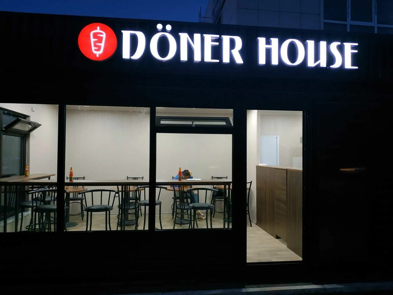 Doner house меню. Донер хаус саки меню. Донер хаус уссурийск меню. Донер хаус. Жека донер хаус.