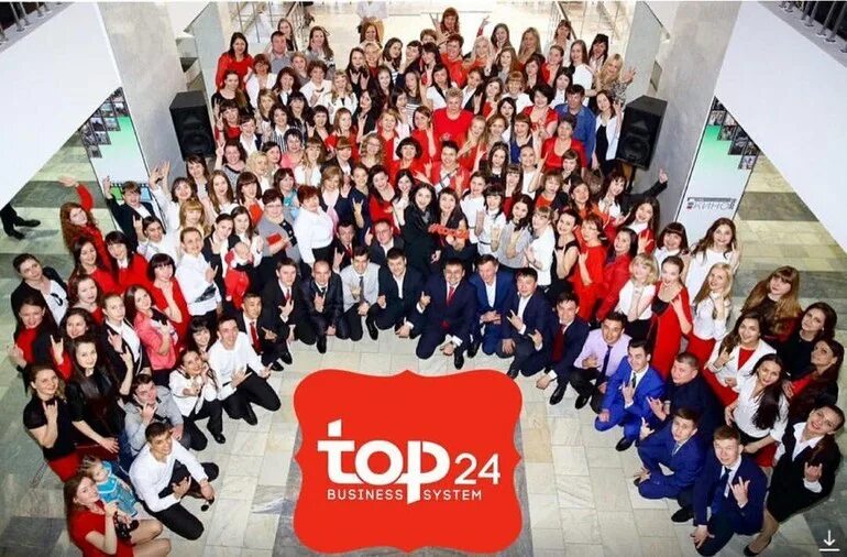 Top 24smi. Топ 24 бизнес. Команда орифлейм фото. Top24 орифлэйм. Top 24smi.