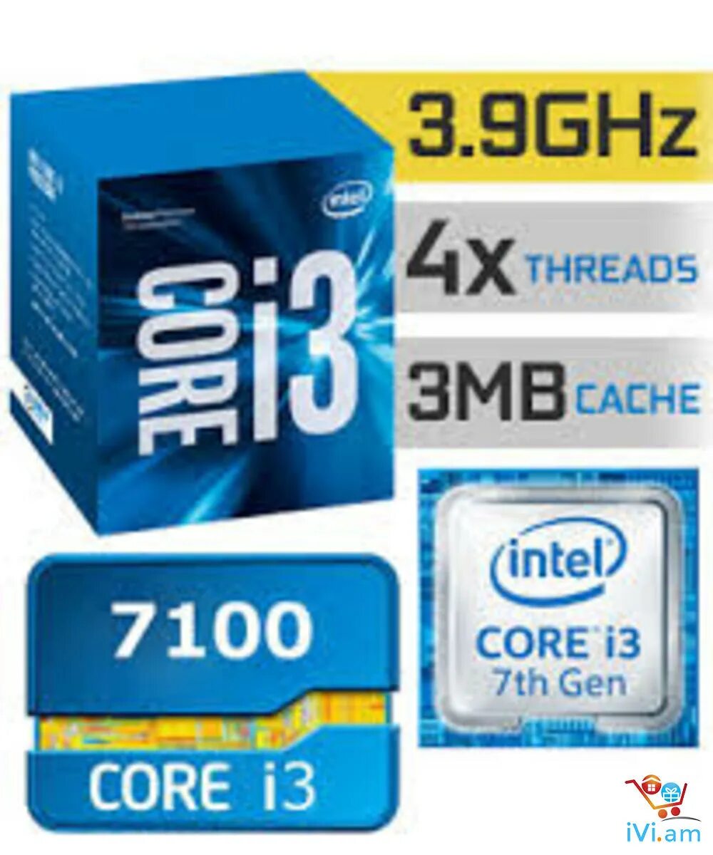 Интел 7100. Intel Core i3-7100. I3-7100 CPU. Intel Core i3-7100 @ 3.90GHZ. Core i4.