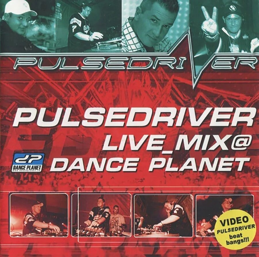 Aquagen Live Mix Dance Planet. Pulsedriver. Klubbheads Dance Planet. Klubbheads Live Dance Planet. Https musify club release