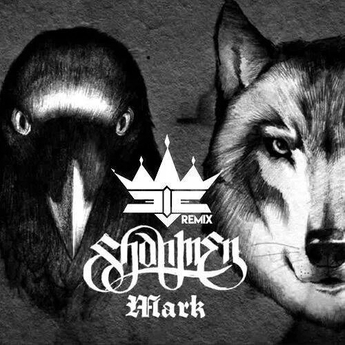 Shahmen mark. Mark libercio. shahmen mark знак. mark libercio remix. shahmen смарт.