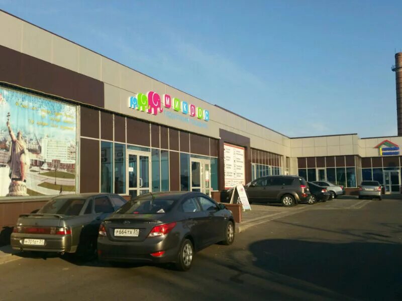 Photo: Sberbank, ATM, Russia, Belgorod, Korochanskaya ulitsa, 85А1 - Yandex.Maps