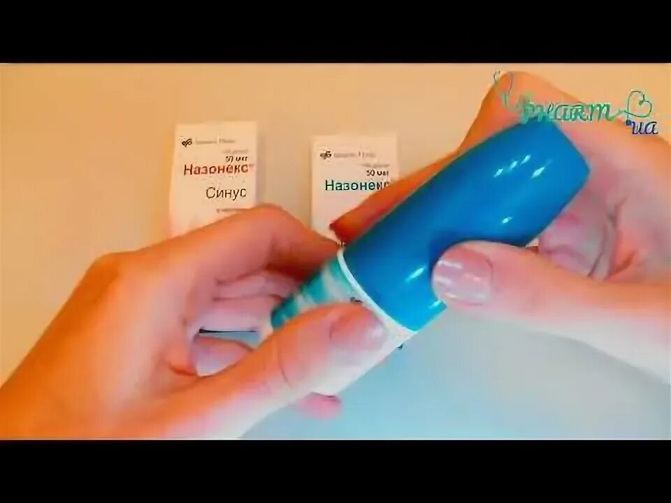 Сопли после назонекса