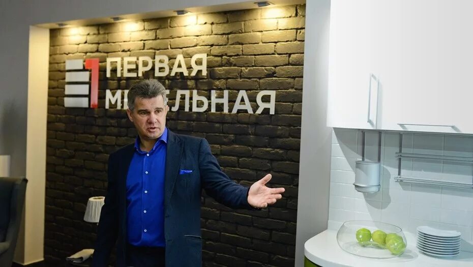 1 мебельная компания. Первая мебельная фабрика ално. первая мебельная фабрика логотип. &quot;первая мебельная фабрика - alno&quot; в германии.