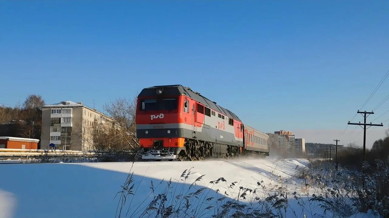 Поезд 368г. Тэп70бс Ижевск Воткинск. Поезд Воткинск Ижевск. Электричка Ижевск Воткинск. Тэп70бс-288.