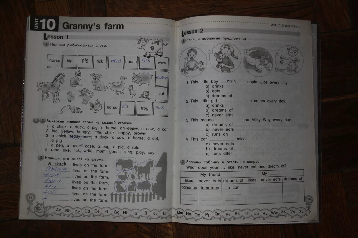 Рабочая тетрадь урок 60. Английский язык 2 класс рабочая тетрадь стр 58 ответы. Английский язык 2 рабочая тетрадь стр 58. Английский язык 2 класс рабочая стр 59. Английский язык 2 класс рабочая тетрадь ответы.