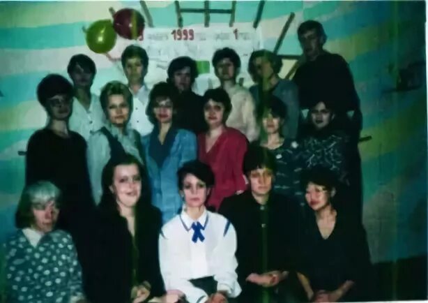 Дом молодежи амурск. Дом молодежи амурск