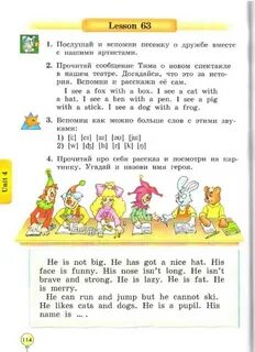 Enjoy english ответы