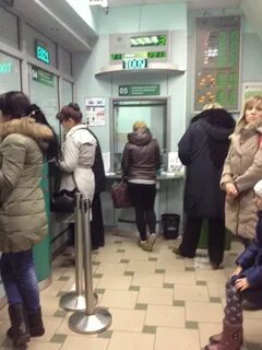 Сбербанк на горе