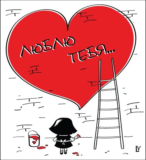 Статус про день влюбленных. С днём всех влюбленных открытки. С днем влюбленных открытки. 14 февраля цитаты о любви. Красивые стихи о любви.