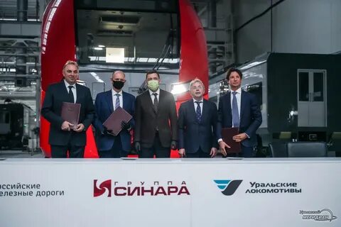 Вакансии уральские локомотивы в верхней пышме