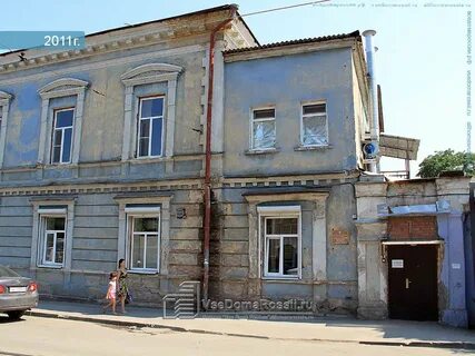 Туберкулезный диспансер ростов