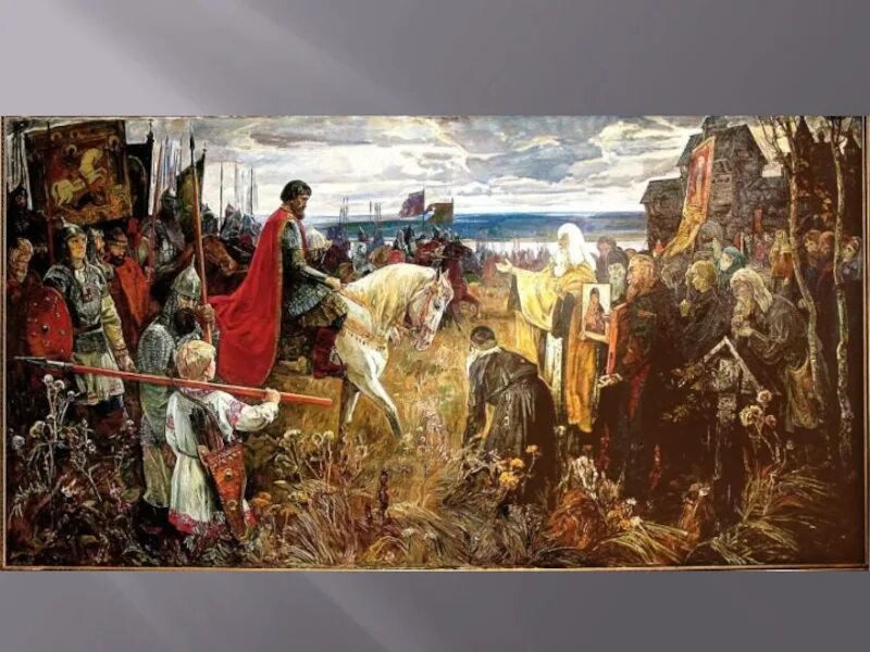 Нижний новгород ополчение детские рисунки. Сбор русских войск был назначен в коломне 15 августа. Битва на поле куликовом. Задонщина куликовская битва. Князь дмитрий донской куликовская битва.