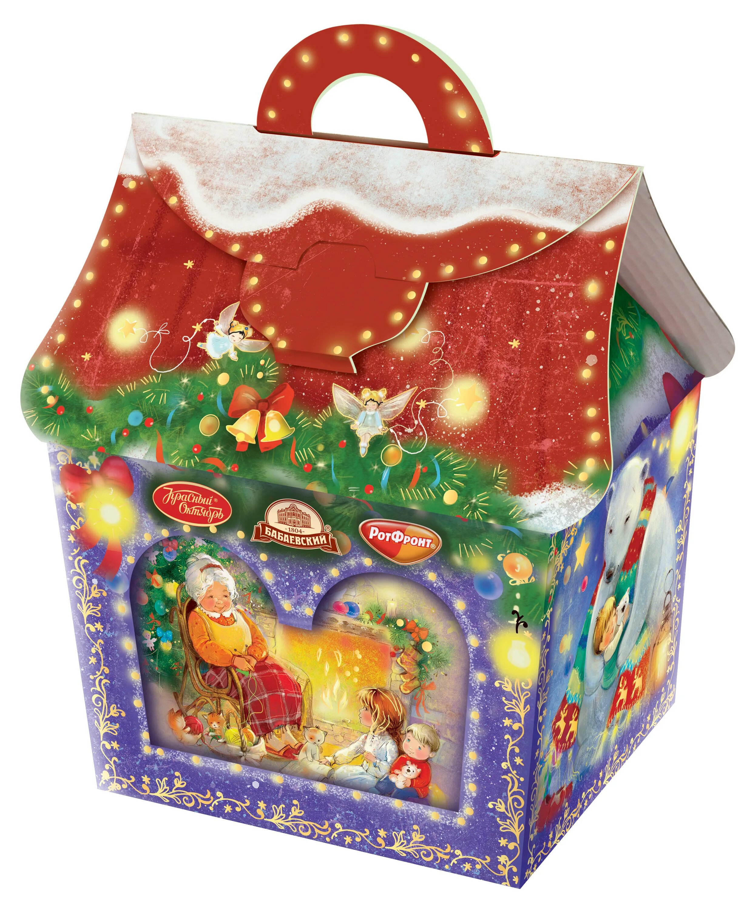 Набор конфет подарочный детский. Набор конфет подарочный детский. Любимые с детства новогодние подарки. Новогодние подарки конфеты. Новогодние сладкие подарки.