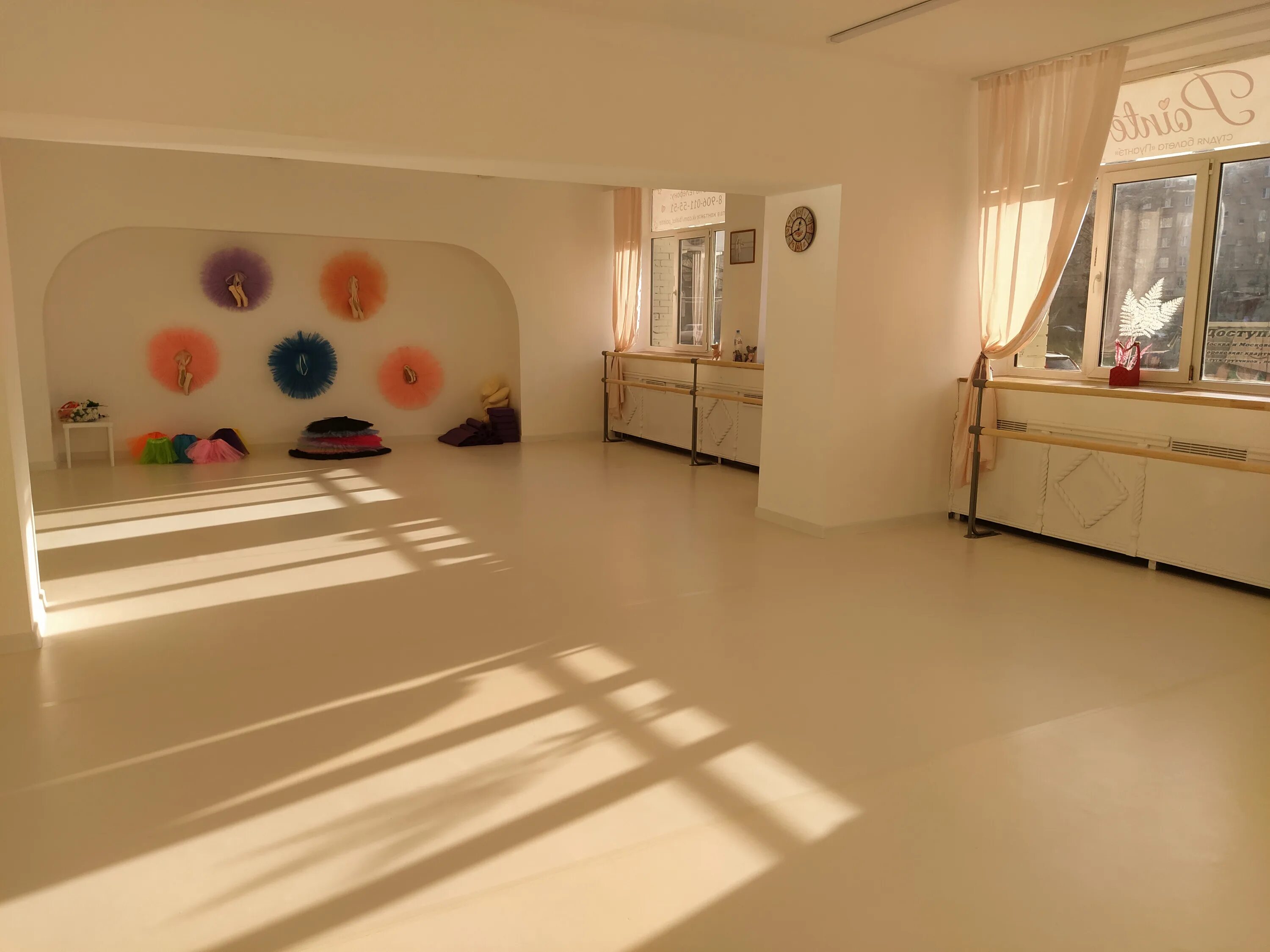 Астерия танцы лесной городок. Студия танцев. Play dance studio долгопрудный. Про танцы школа танцев. Танцы одинцово.