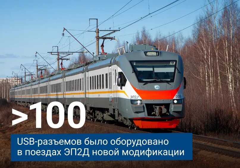 Электрички турист окружная на завтра. Расписание электричек дмитров. Электрички турист окружная на завтра. Электрички турист окружная на завтра. Электрички турист окружная на завтра.
