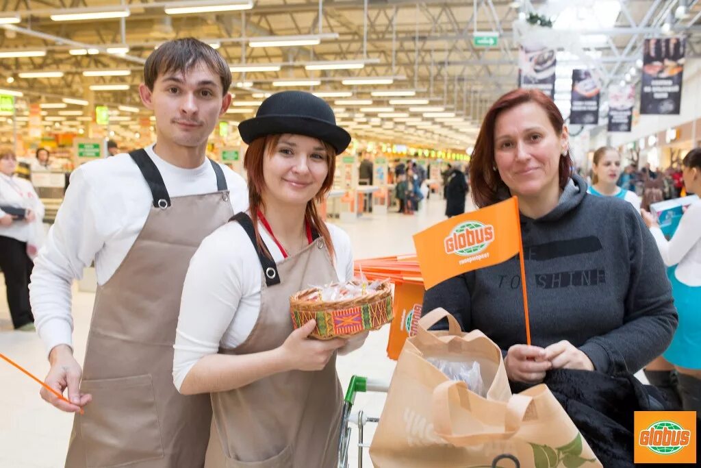 Работа пушкина глобус. Глобус гипермаркет пушкино. магазин глобус в пушкино. трц глобус пушкино. гипермаркет глобус призы.