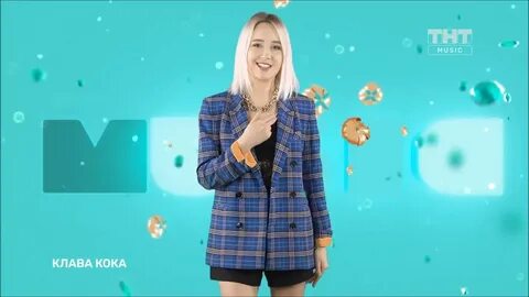 Музыка 2018 2019