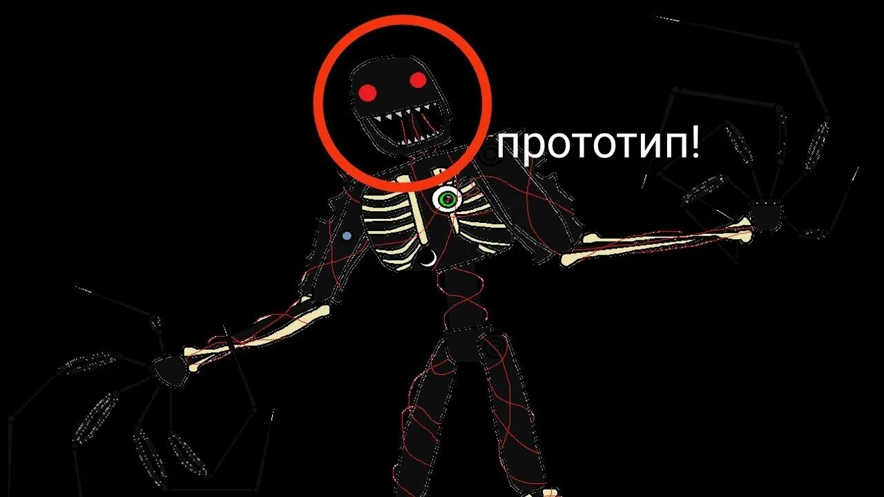 Поппи плейтайм прототип. Прототип поппи плейтайм 3 глава. третья часть трейлер поппи плейтайм. прототип поппи плейтайм 2. поппи плейтайм 3 глава.