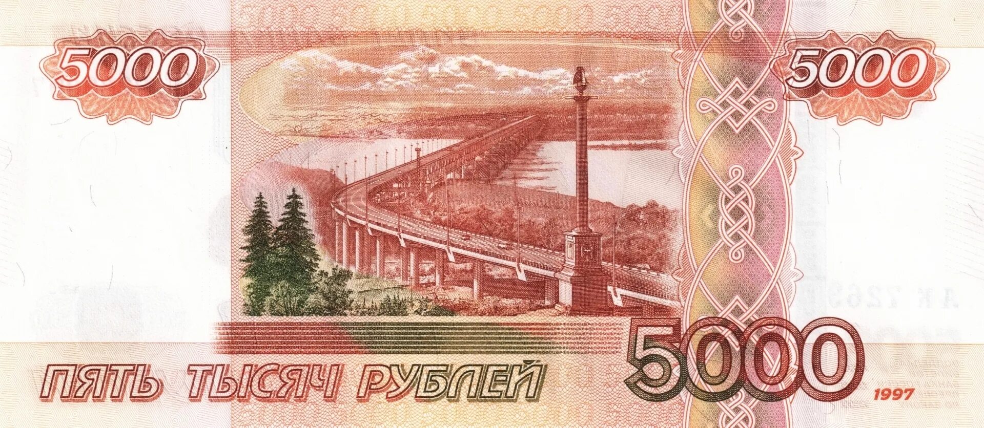 Рисунки 1000