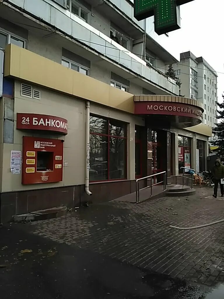 Промсвязьбанк пушкинская ул 71 черкесск фото Промсвязьбанк, банкомат, банкомат, Адмиралтейская ул., 14, Астрахань Яндекс Ка