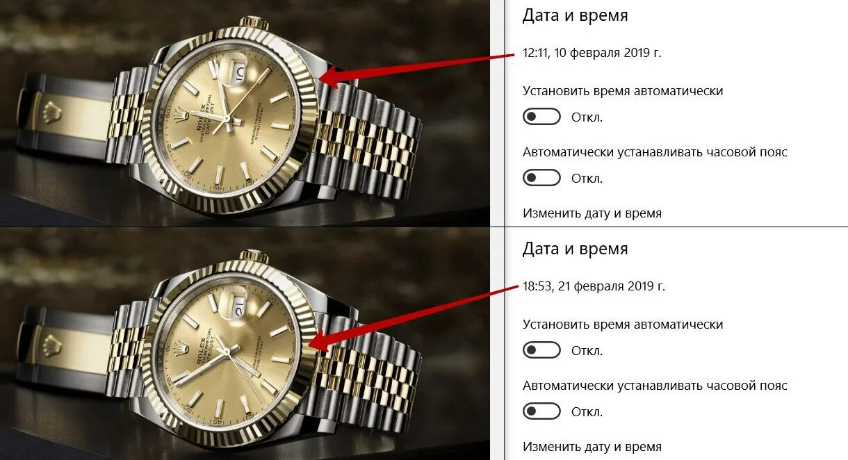 Rolex Размеры. Размеры часов ролекс. Часы Rolex Размеры. Чертеж часов ролекс. Предложение установить часы